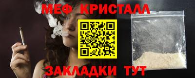 экстази Обнинск