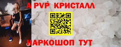 прущая мука Обь