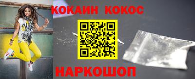 экстази Обнинск