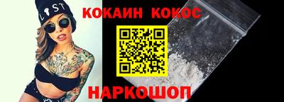 таблы Нягань