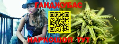 прущая мука Обь