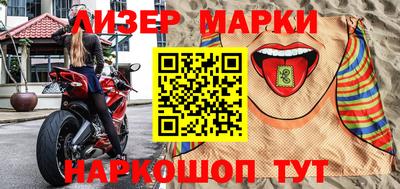 таблы Нягань