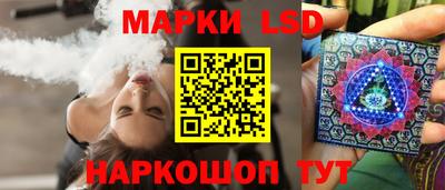 прущая мука Обь