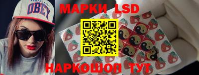 таблы Нягань