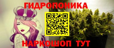 таблы Нягань