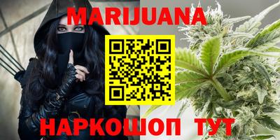 таблы Нягань