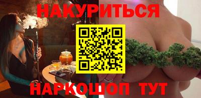 таблы Нягань