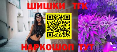 таблы Нягань