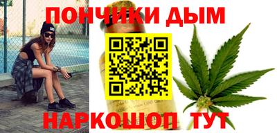 экстази Обнинск