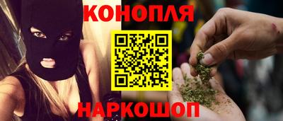 прущая мука Обь