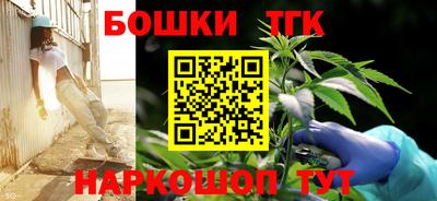 прущая мука Обь