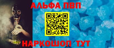 экстази Обнинск