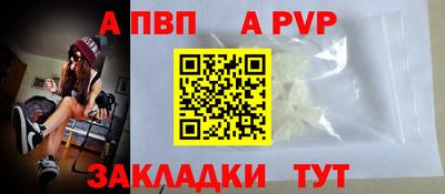 экстази Обнинск