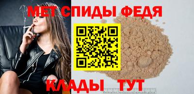 таблы Нягань