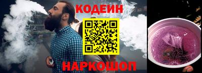 таблы Нягань