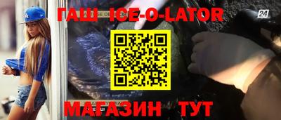 таблы Нягань