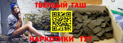 экстази Обнинск