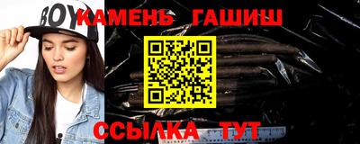 прущая мука Обь