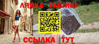 экстази Обнинск