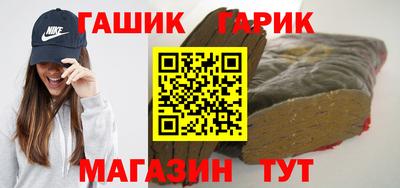 экстази Обнинск
