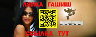 экстази Обнинск